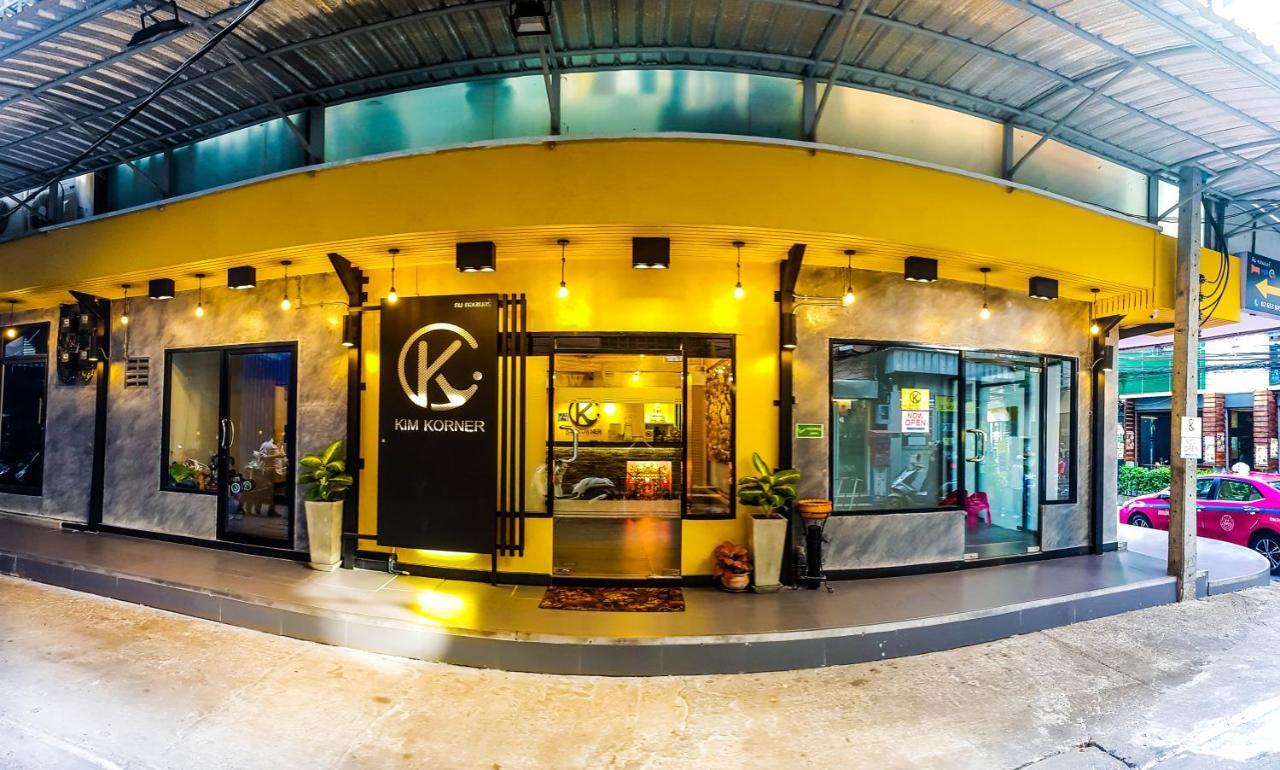 Kim Korner Hotel Bangkok Esterno foto