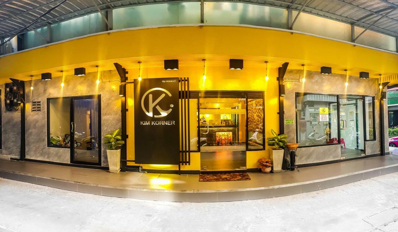 Kim Korner Hotel Bangkok Esterno foto